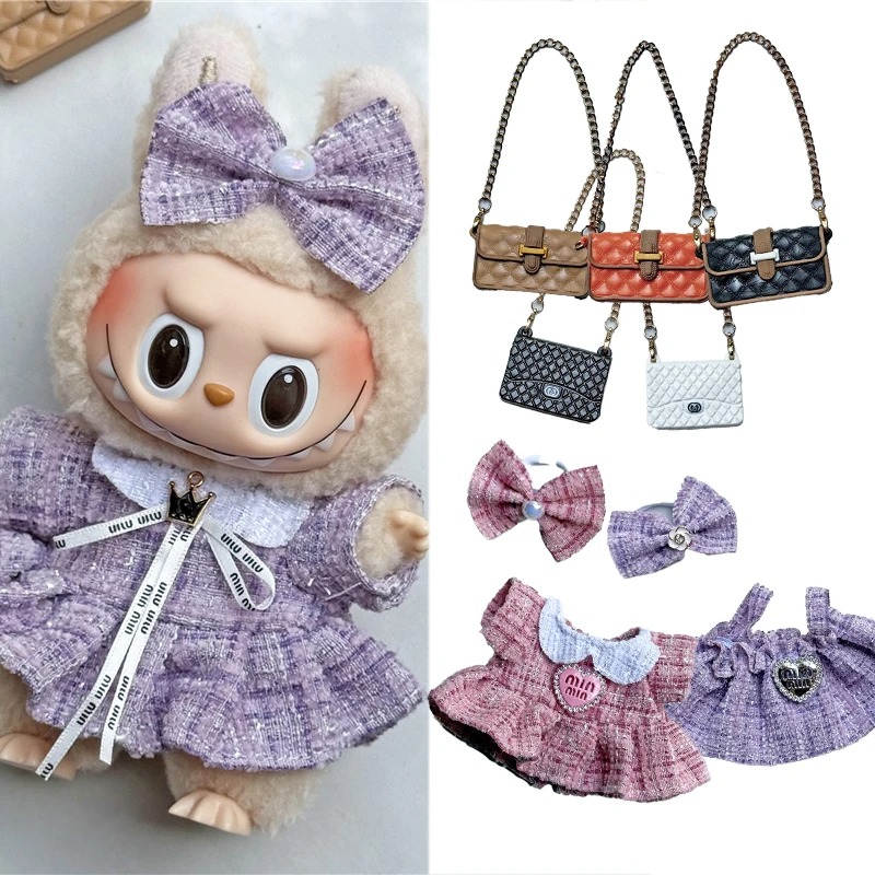 Baby Clothing Set - 15 17 cm voor Labubu pop