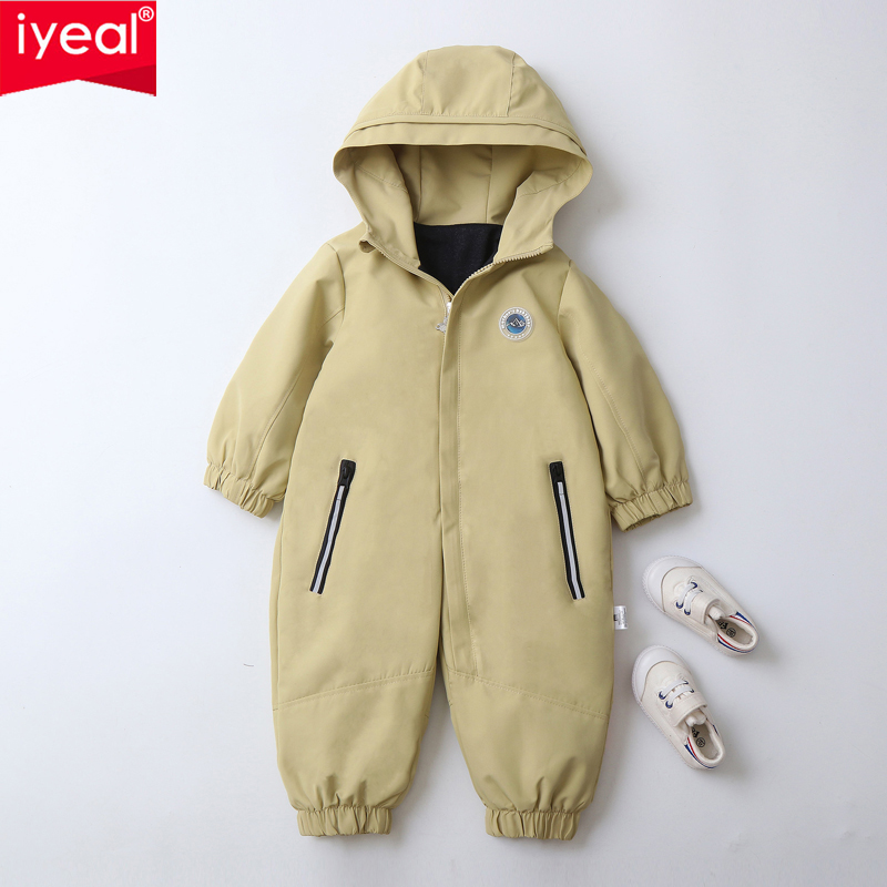 Baby X Clothing - IYEAL Baby Boy Dunne skipak met