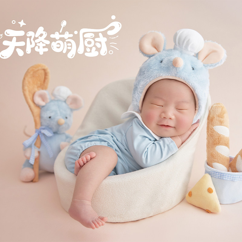 Baby Clothing Set - Pasgeboren Fotografie Props Leuke Muis Thema