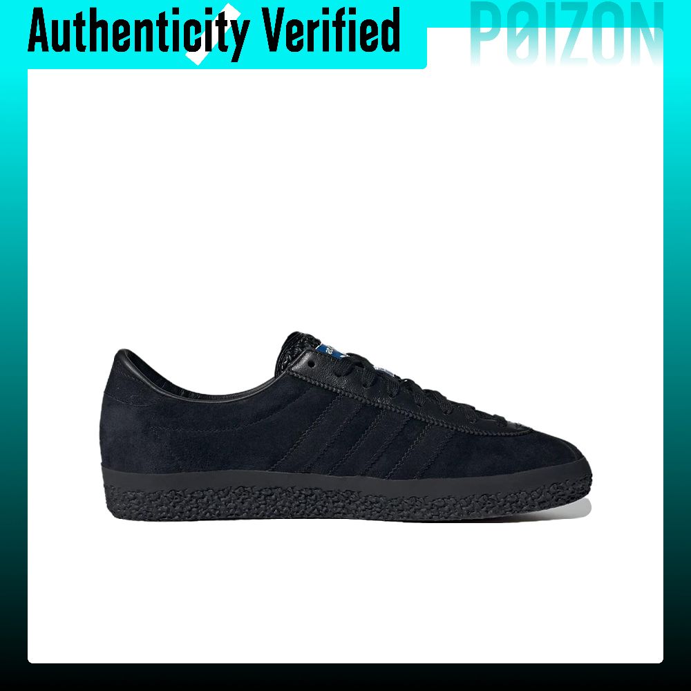 Adidas Originals Gazelle Skate - Adidas Shoes Gazelle recensie en prijs