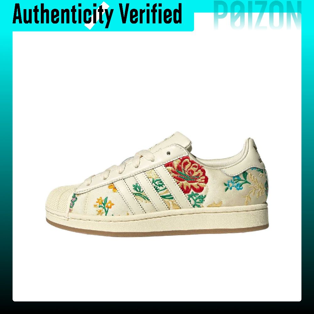 Adidas Originals Superstar 2 L - Adidas Shoes Gazelle recensie en prijs