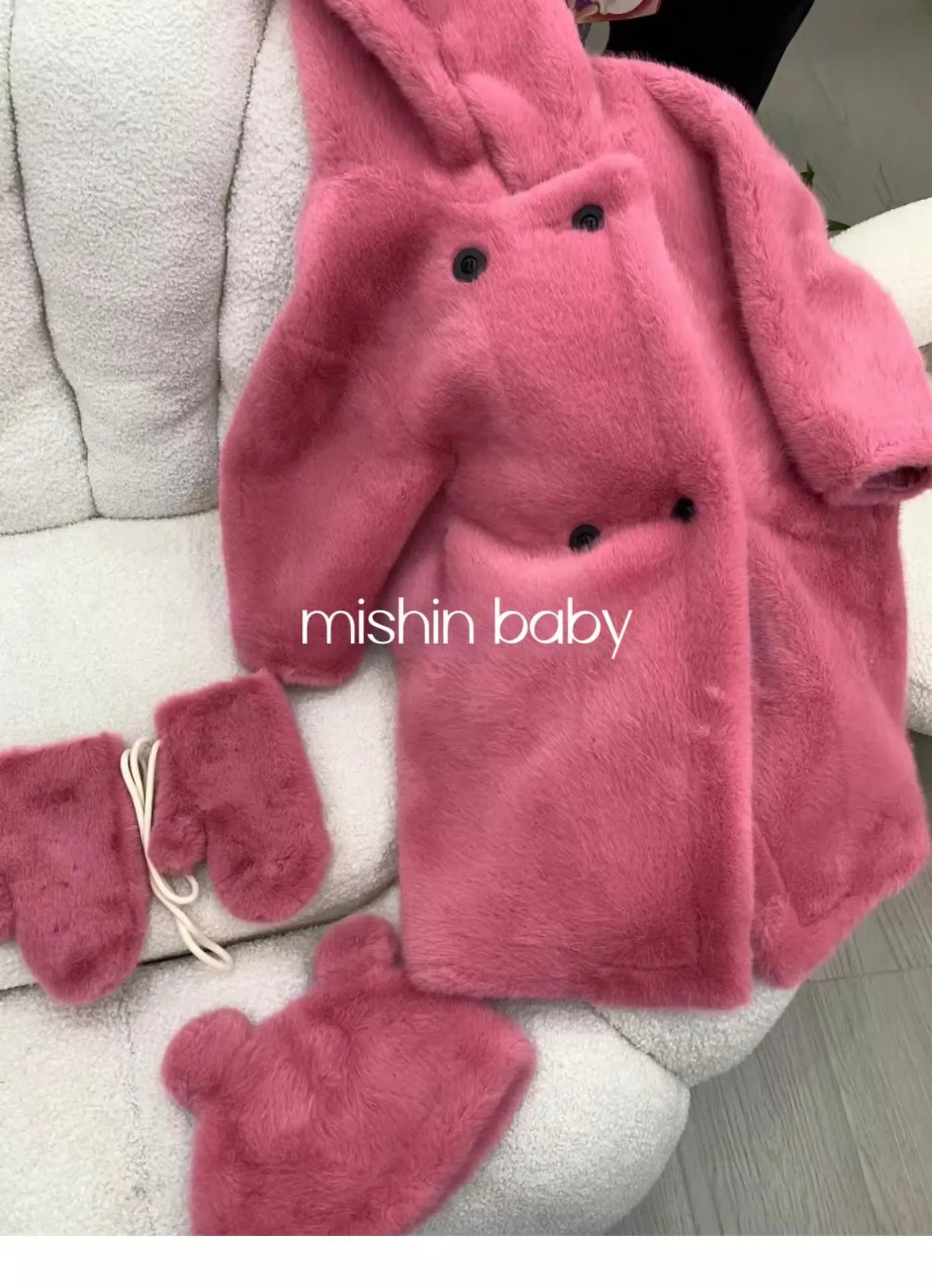 Meisjesjas 2026 Herfst en Wint - Baby X Clothing recensie en prijs