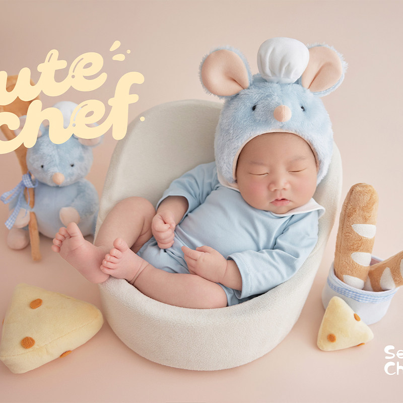 Pasgeboren Fotografie Props Le - Baby Clothing Set recensie en prijs