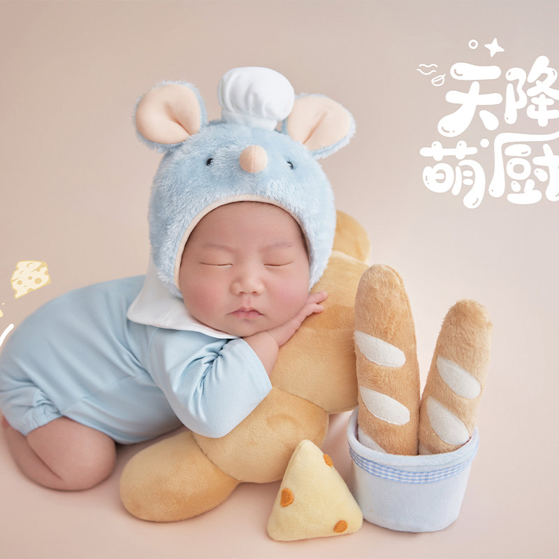 Pasgeboren Fotografie Props Le - Baby Clothing Set recensie en prijs