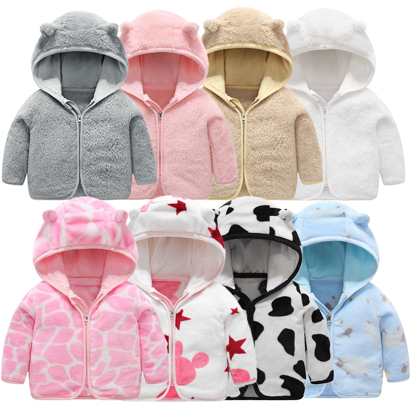 Kinderen Flanellen Jas Herfst  - Baby Clothing Zip recensie en prijs